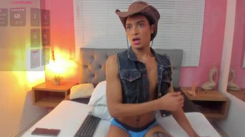 ANDRES online show from July 7, 2026, 6:47 am