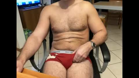 Snapshot of 100piedi1 chatting on November 8, 2025, 4:18 pm 100piedi1 online show from November 8, 2025, 4:18 pm