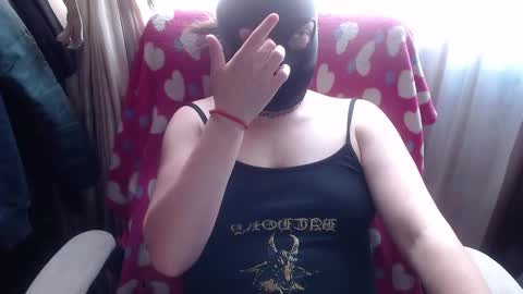 SHANNON online show from February 20, 2026, 7:25 pm