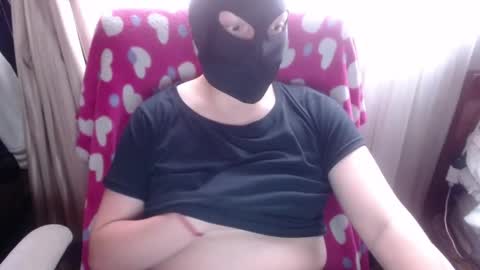 SHANNON online show from March 16, 2026, 5:17 pm