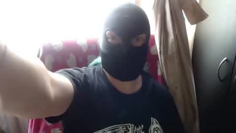 Snapshot of 666maskgirl chatting on June 29, 2026, 5:46 pm SHANNON online show from June 29, 2026, 5:46 pm