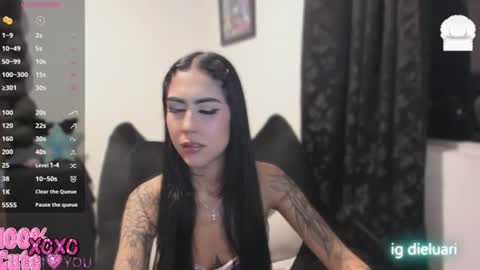  luarii   online show from July 28, 2026, 5:58 am