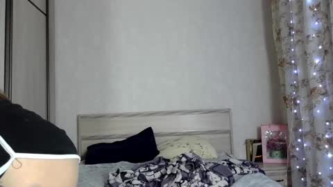 Snapshot of 6atlanta9 chatting on February 3, 2025, 8:57 pm Adriana online show from February 3, 2025, 8:57 pm