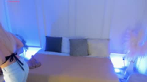 _arianasweet online show from February 7, 2026, 7:17 pm