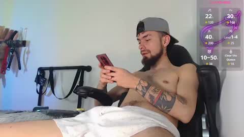 Snapshot of _aronm chatting on July 2, 2026, 8:04 pm AronM online show from July 2, 2026, 8:04 pm