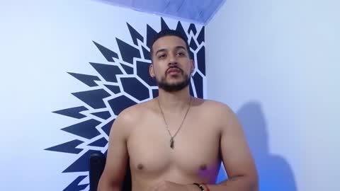 CRIS online show from December 29, 2024, 8:15 pm