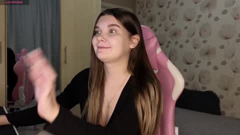 _cute_ice online show from January 19, 2025, 4:57 pm