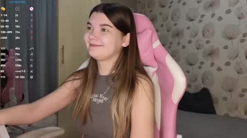 _cute_ice online show from February 17, 2025, 4:53 am