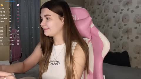 _cute_ice online show from February 26, 2025, 5:53 am