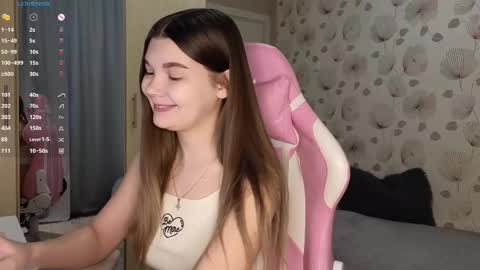 _cute_ice online show from March 3, 2025, 5:53 am