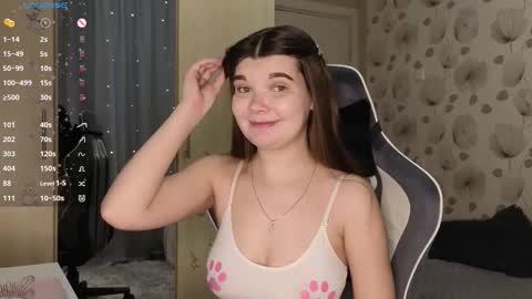 Snapshot of _cute_ice chatting on February 11, 2026, 6:18 am _cute_ice online show from February 11, 2026, 6:18 am