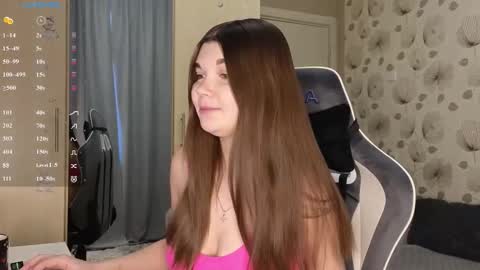 Snapshot of _cute_ice chatting on February 23, 2026, 6:55 am _cute_ice online show from February 23, 2026, 6:55 am