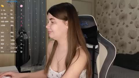 Snapshot of _cute_ice chatting on February 24, 2026, 6:11 am _cute_ice online show from February 24, 2026, 6:11 am