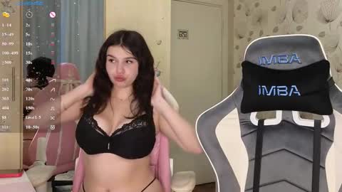 Snapshot of _cute_ice chatting on March 2, 2026, 7:15 am _cute_ice online show from March 2, 2026, 7:15 am