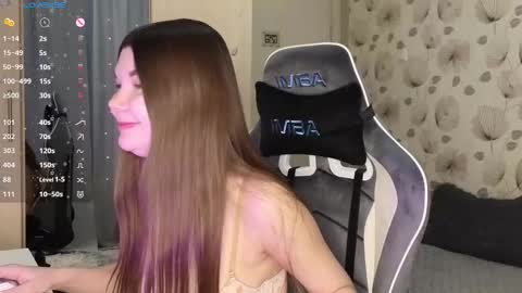 Snapshot of _cute_ice chatting on March 12, 2026, 5:46 am _cute_ice online show from March 12, 2026, 5:46 am