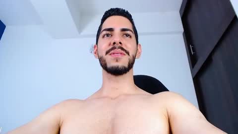 David online show from January 21, 2025, 2:43 am