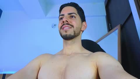 David online show from October 7, 2025, 2:09 am