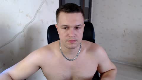 Snapshot of _de8ell_ chatting on April 7, 2026, 9:21 am Daniel online show from April 7, 2026, 9:21 am