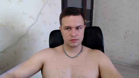 Snapshot of _de8ell_ chatting on April 16, 2026, 7:53 am Daniel online show from April 16, 2026, 7:53 am