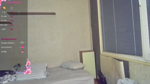 Emma Sugar online show from February 19, 2025, 5:38 pm