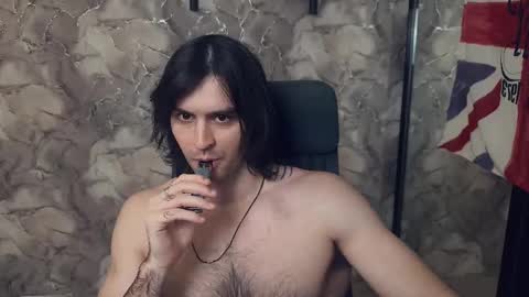 Keanu online show from February 23, 2026, 10:56 am