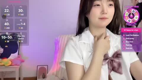 Flipped online show from February 11, 2025, 6:44 pm