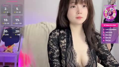 Flipped online show from March 12, 2025, 6:44 pm