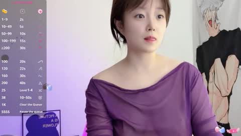 Flipped online show from March 9, 2026, 6:28 am