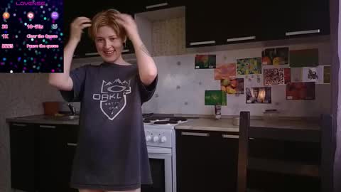 Iren online show from March 19, 2026, 1:48 pm