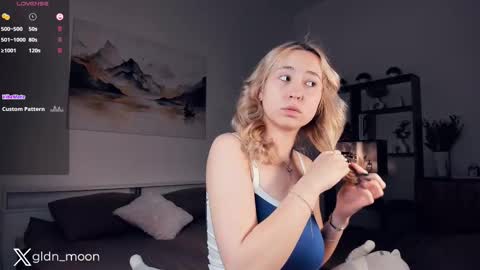 Rina online show from February 16, 2025, 8:11 pm