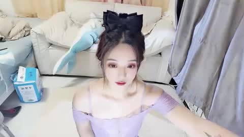 UU online show from December 22, 2024, 1:55 pm