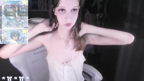  kuro  online show from December 22, 2025, 7:38 am