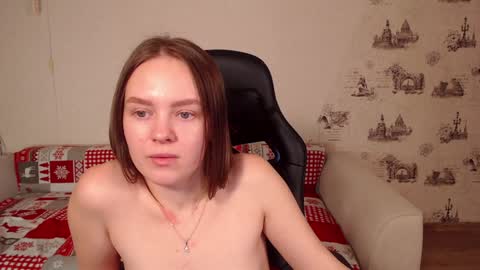  My name is lina Lush is activePrivate is Open online show from January 4, 2025, 8:17 am