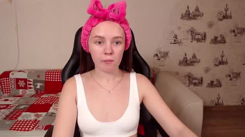  My name is lina Lush is activePrivate is Open online show from January 6, 2025, 3:42 am