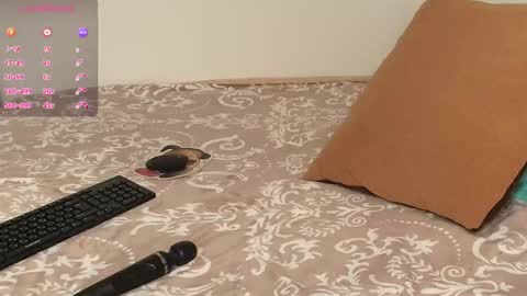 Lullaby online show from November 14, 2025, 5:11 pm