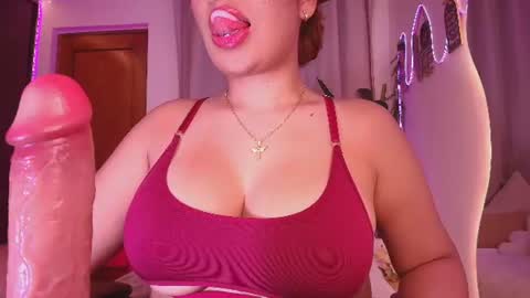 Snapshot of _megan_akbar chatting on July 18, 2026, 10:08 am Marce online show from July 18, 2026, 10:08 am