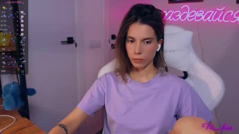 Nika online show from September 14, 2025, 7:02 pm