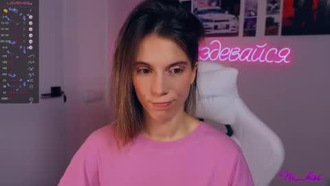 Nika online show from September 25, 2025, 5:38 pm