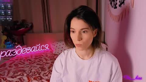 Nika online show from February 5, 2026, 5:17 pm