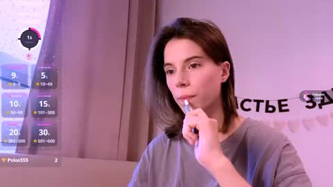 Snapshot of _ni_kiss chatting on June 29, 2026, 2:28 pm Nika online show from June 29, 2026, 2:28 pm