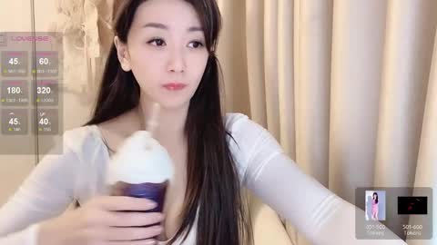 _nina_77 online show from January 18, 2025, 2:36 am