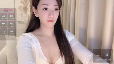 _nina_77 online show from January 18, 2025, 5:41 am