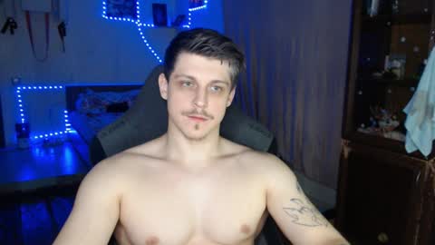 Vampire online show from December 10, 2024, 6:33 am