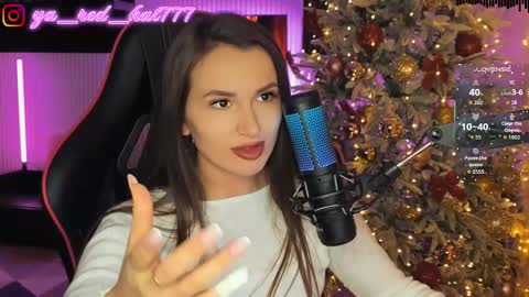 Snapshot of _red_hat_7 chatting on February 10, 2026, 6:45 pm -RED HAT- online show from February 10, 2026, 6:45 pm