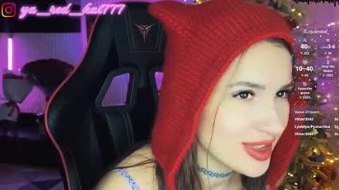 Snapshot of _red_hat_7 chatting on February 23, 2026, 5:54 pm -RED HAT- online show from February 23, 2026, 5:54 pm