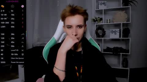 Rein online show from December 16, 2025, 6:57 pm