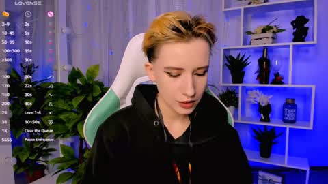 Rein online show from March 3, 2026, 4:57 pm