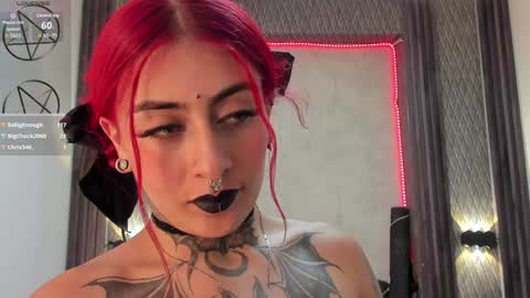 Selene online show from January 31, 2025, 6:14 pm