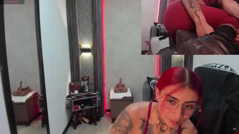 Selene online show from February 14, 2025, 4:52 pm