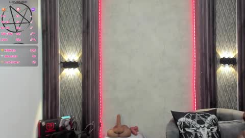 Selene online show from February 15, 2025, 10:42 pm